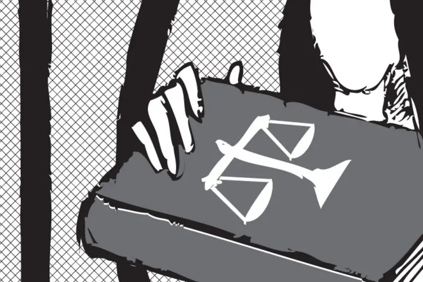 Illustration en noir et blanc